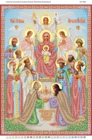 Похвала Пресвятої Богородиці (золото)