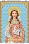 Свята Великомучениця Варвара