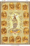 Хресна Хода(золото)
