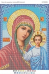 БМ Казанська (фон бірюзовий)