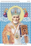 Святий Микола Чудотворець (блакит.)