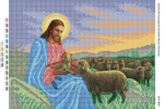 Ісус Пастир А3