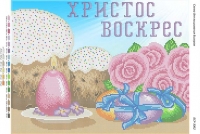 Пасхальна Серветка 2