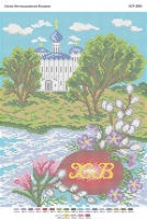 Пасхальна Серветка 5