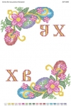Пасхальна Серветка 6