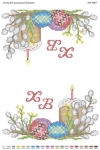 Пасхальна Серветка 7