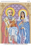 Святий Кипріан, Святая Юстина