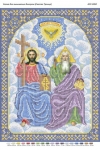 Свята Трійця(кольорова)