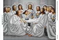 Таємна вечеря (срібло)А3