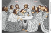 Таємна вечеря (част.срібло)