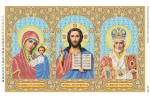 Врятуй і Збережи(кольор.)